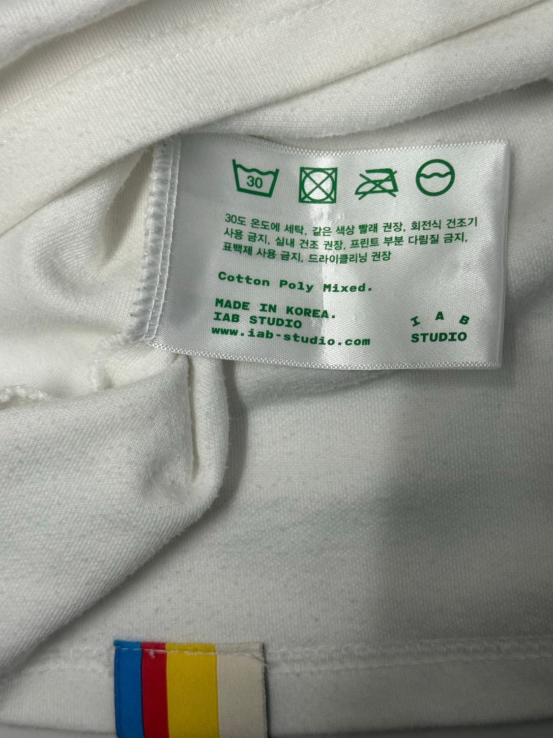 정품 아이앱스튜디오 반팔 (한정판) 상품이미지2