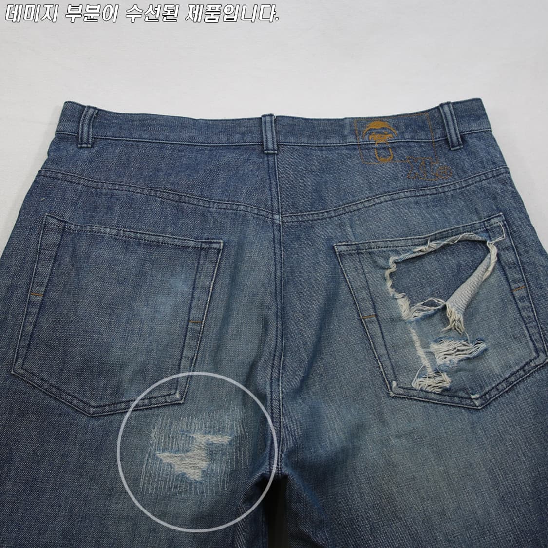 (착용컷) XLARGE 데님 팬츠 (남성용 33.5) 상품이미지9