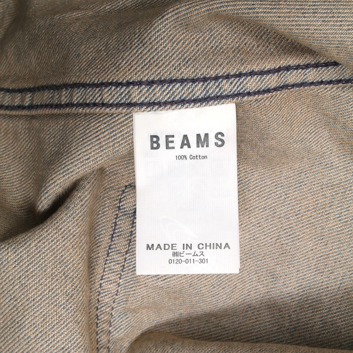 BEAMS 상품이미지9