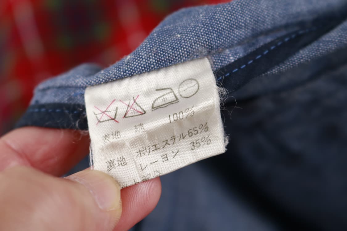 [L] 90's 바라쿠타 G9 해링턴 자켓 상품이미지9