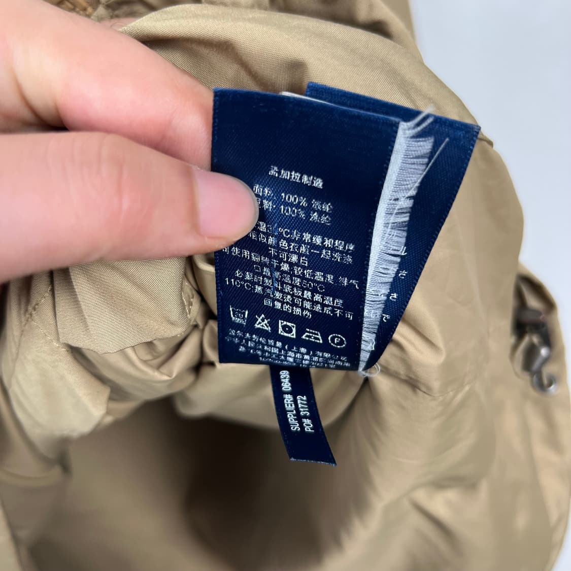 PRL 폴로 랄프로렌 후드 페디드 자켓 상품이미지6