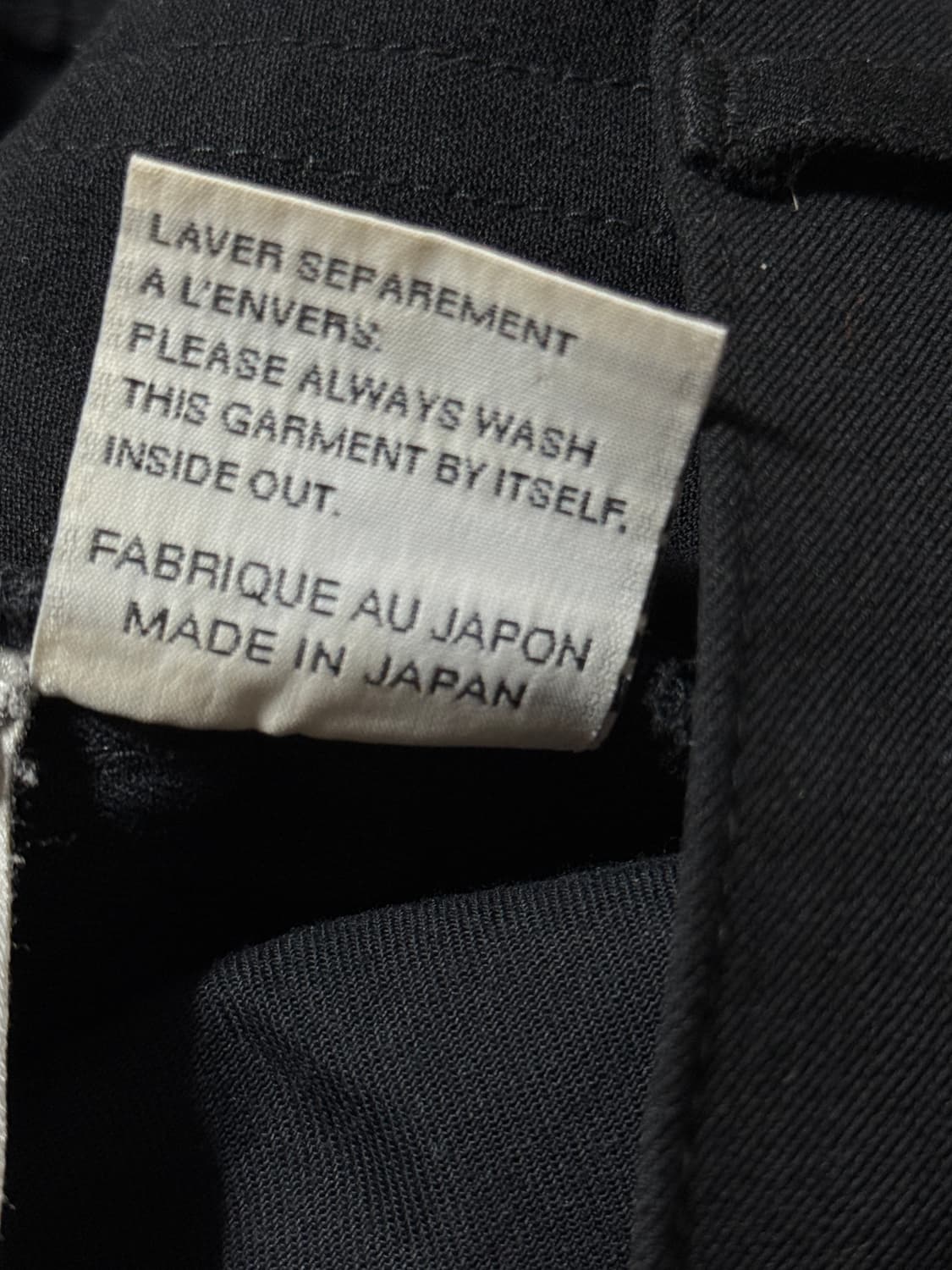 Dior Homme Super Slender 슈퍼슬랜더진 상품이미지9