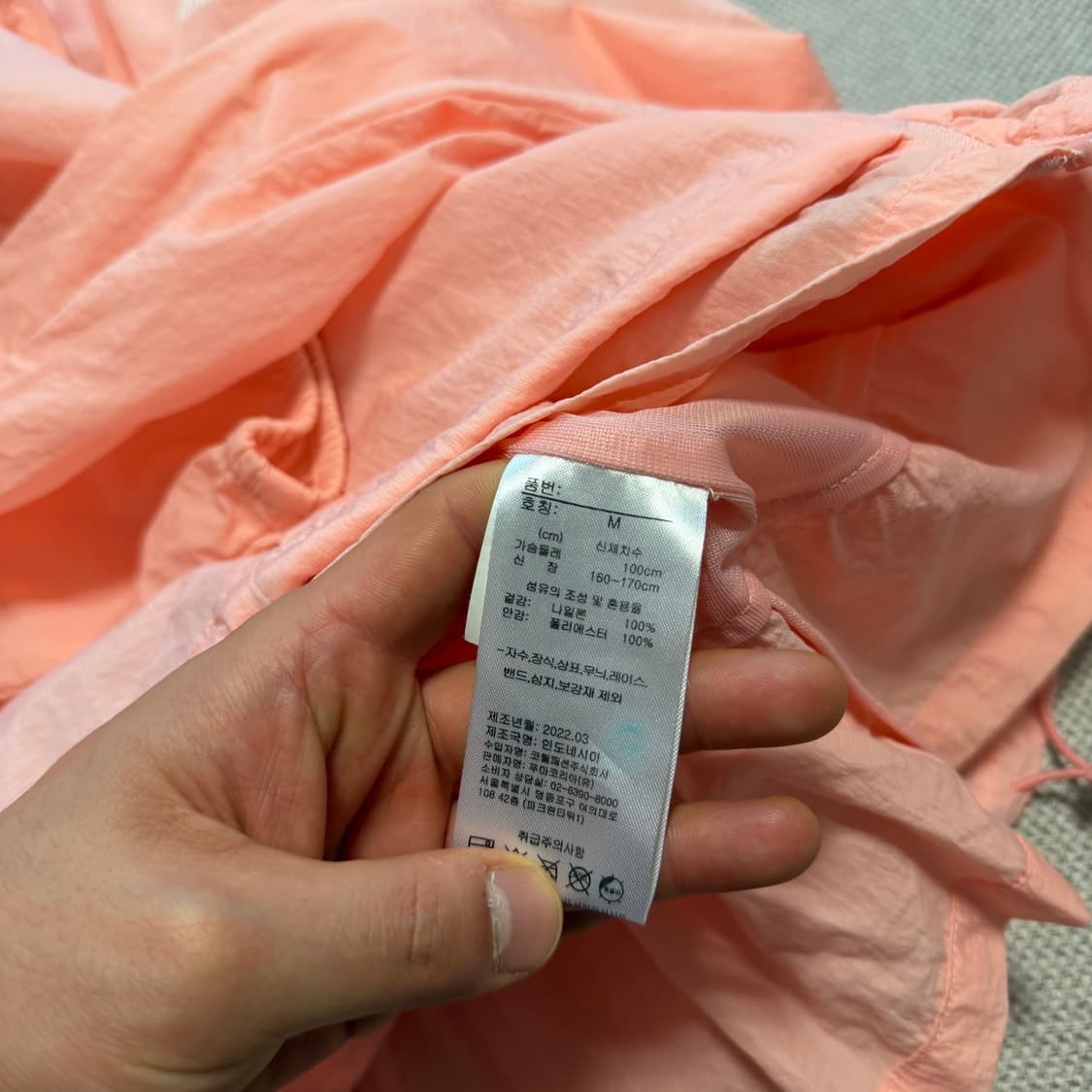 푸마 윈드브레이커 반바지 셋업 상품이미지4