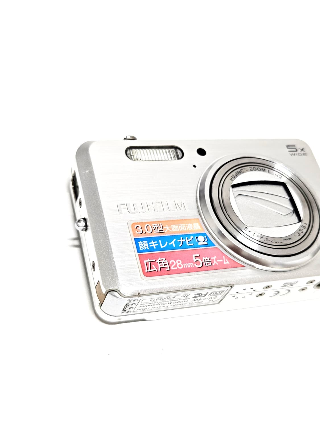 후지필름 파인픽스 fujifilm Finepix J150W 디카 카메라 상품이미지2