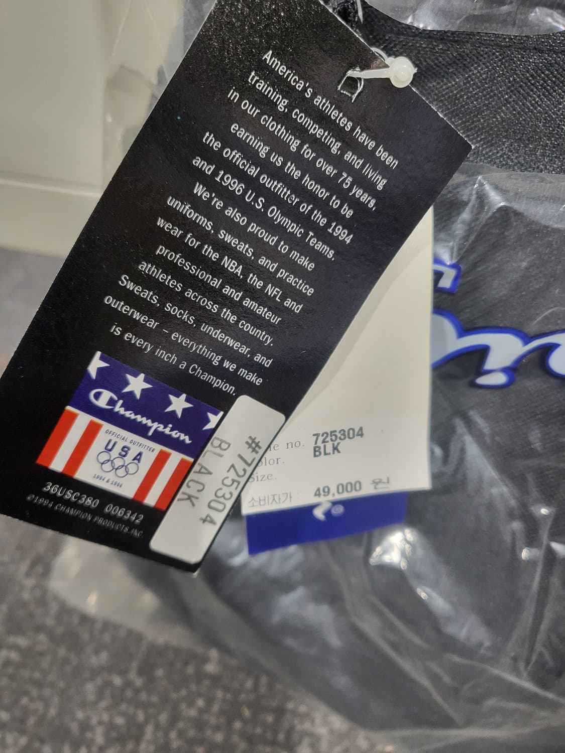 90s백팩 상품이미지4