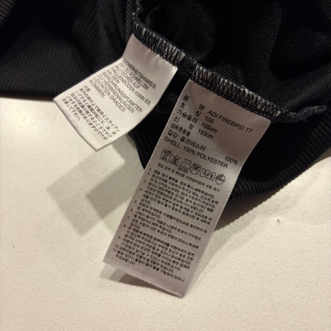 [100] 14s 아디다스 파이어버드 져지 트랙탑 블랙 C901 상품이미지7