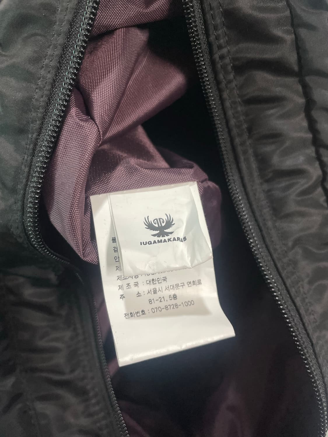 이우가마카라스 노티드백 빅사이즈  상품이미지9