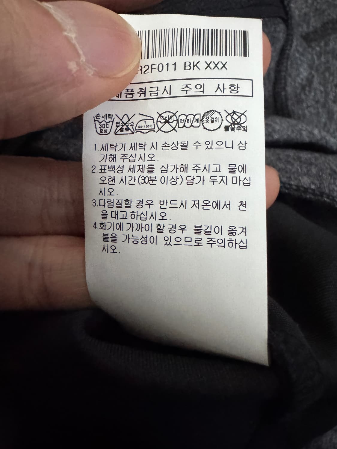 여성 헤지스 Hazzys 골프 22년도 기능성 집업 자켓 S 상품이미지5