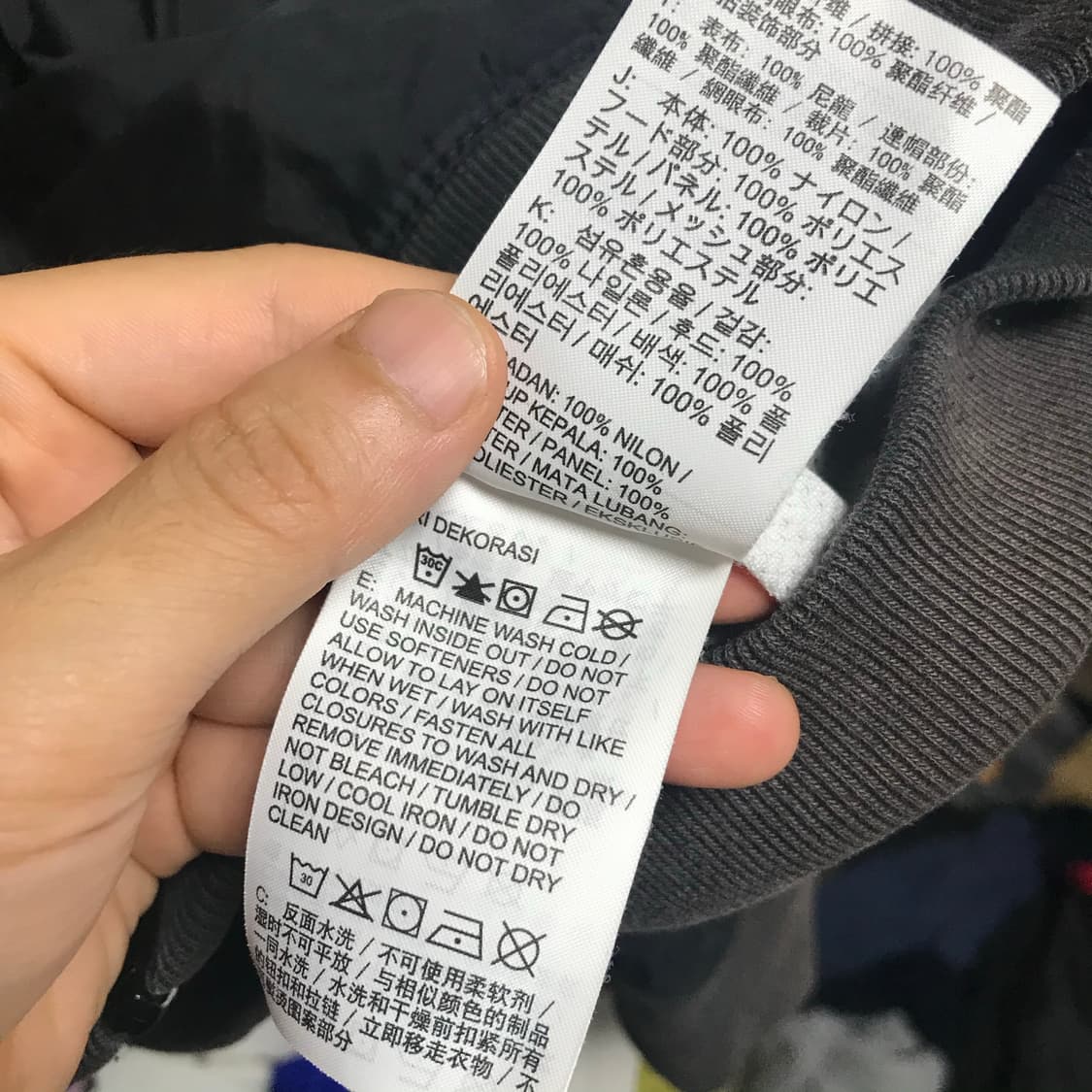 나이키 윈드브레이커 오레오 빅로고 바람막이 상품이미지6