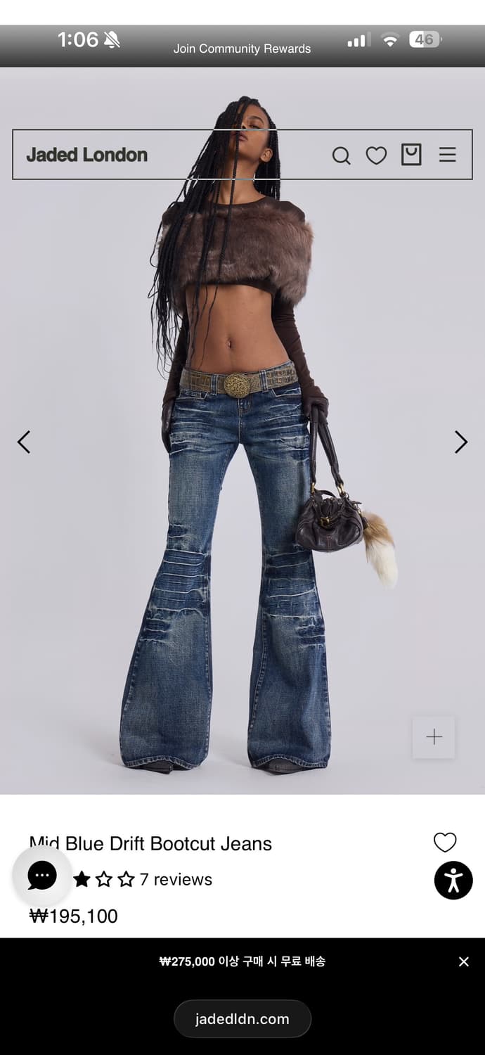 (새상품)제이디드런던 Mid Blue Drift Bootcut Jeans 상품이미지2