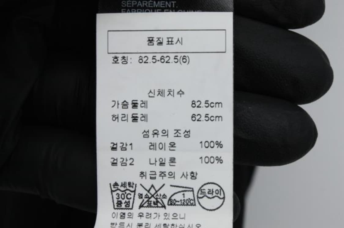 리스 블라우스 상품이미지6