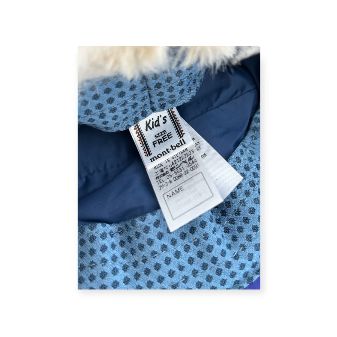 몽벨 키즈 트랩퍼 캡 상품이미지4