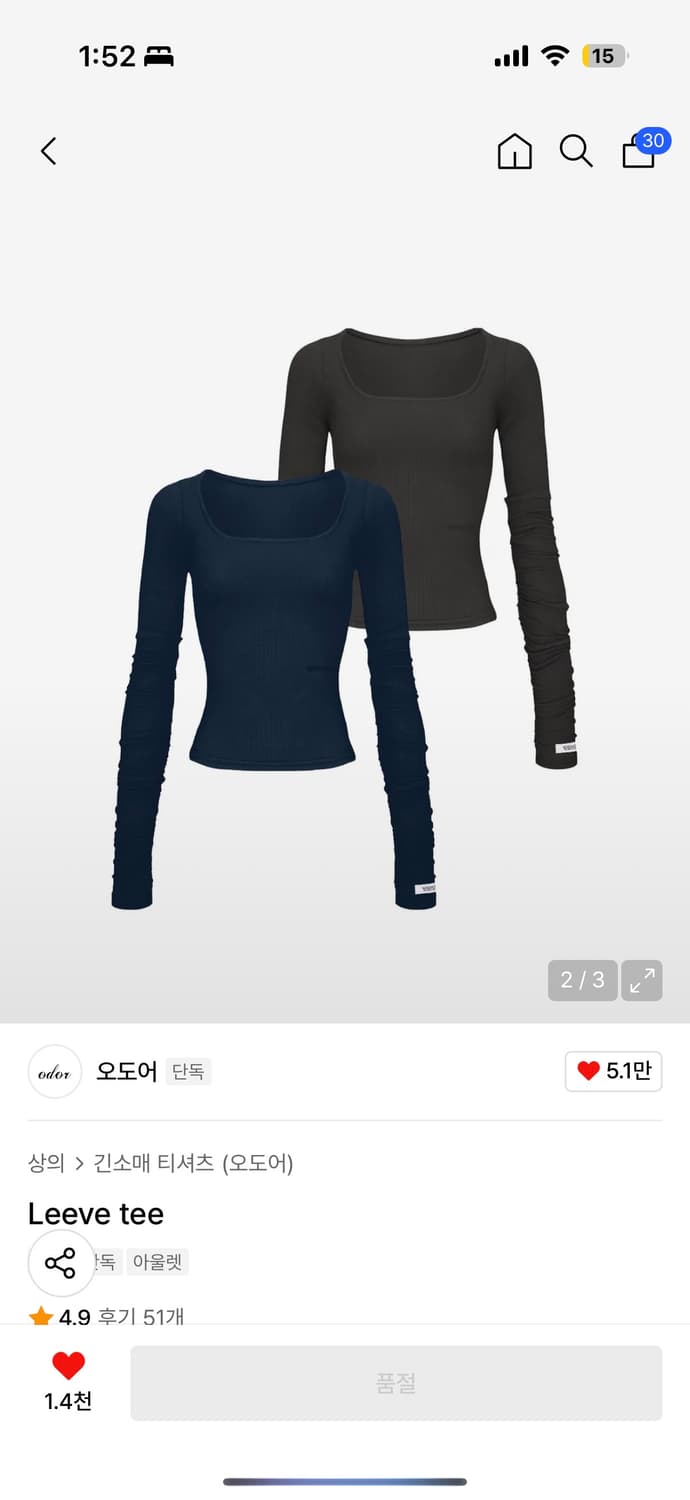 오도어 리브티 차콜 Leeve tee 상품이미지2