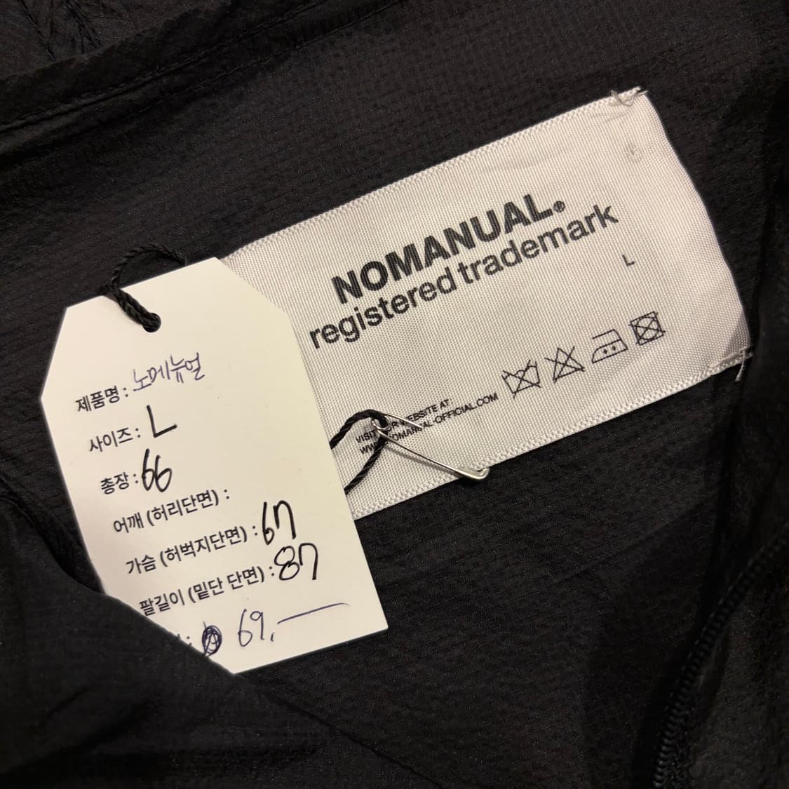 [L] 노매뉴얼 로고 블랙 바람막이 후드 자켓 C758 상품이미지4