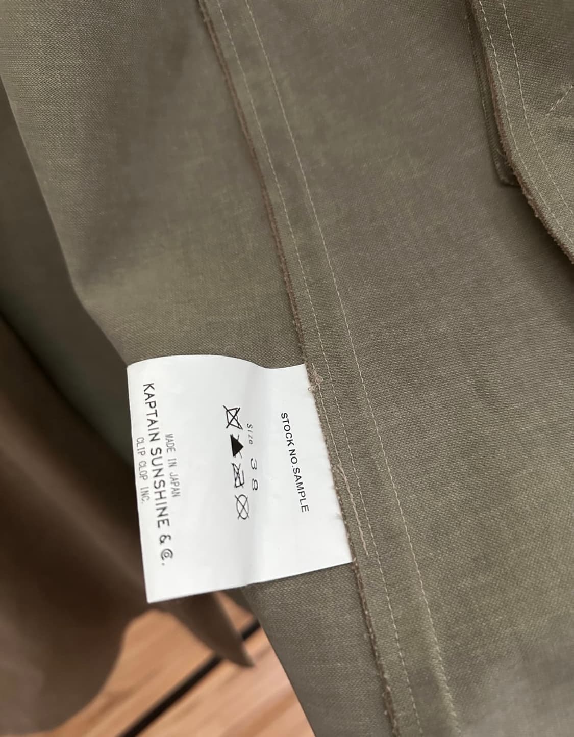 캡틴선샤인 트랜치 코트 상품이미지6