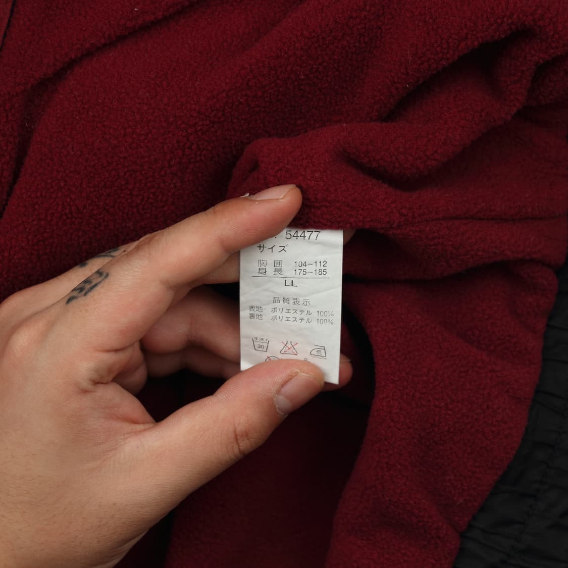 빈티지 블루종 XL A984 상품이미지4