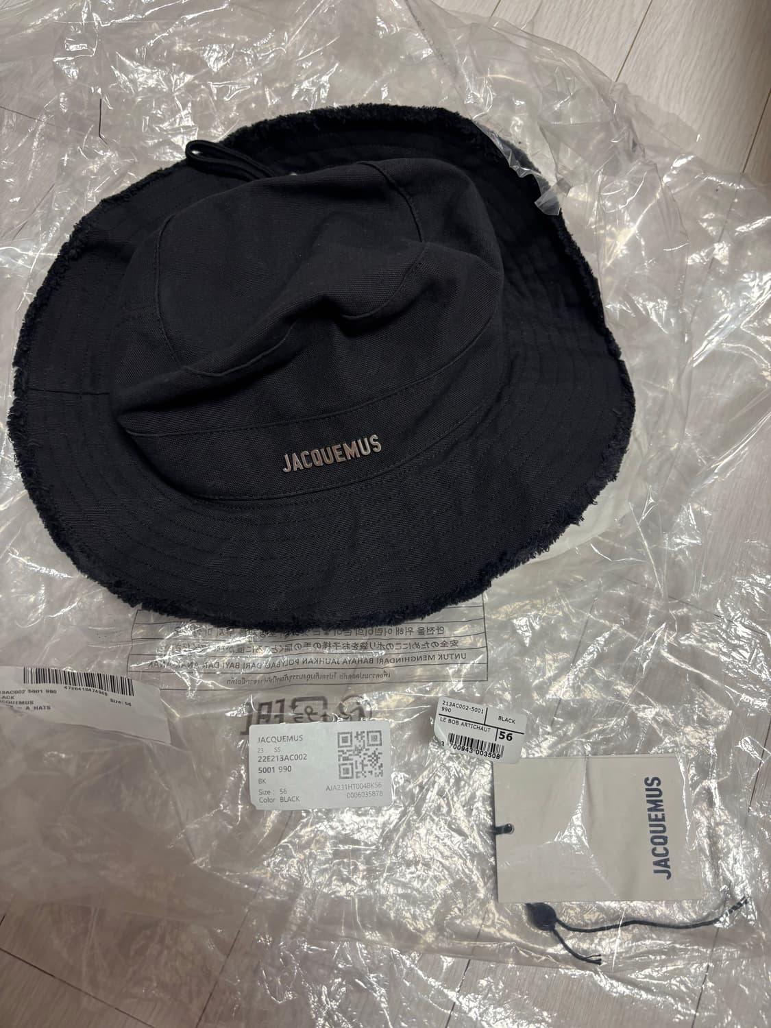 (56) 자크뮈스 아티초크 버킷햇 블랙 상품이미지2