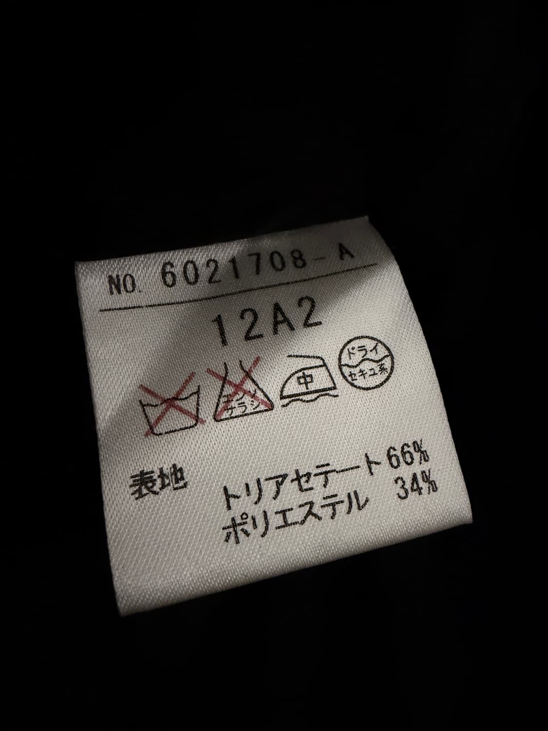 까르벵 맥시 롱 원피스 상품이미지6