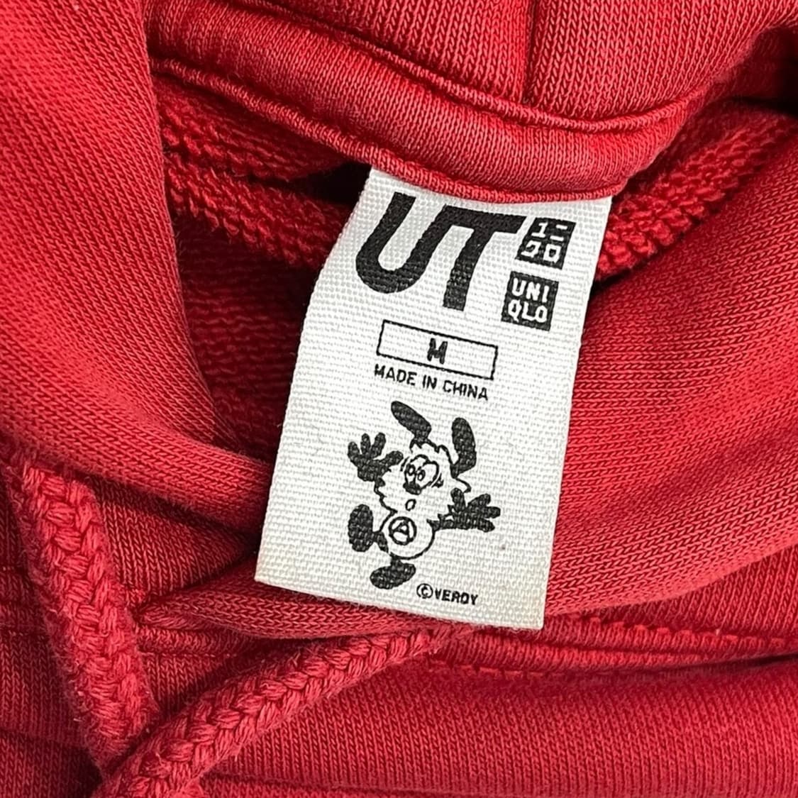 유니클로 베르디 후드티 상품이미지4