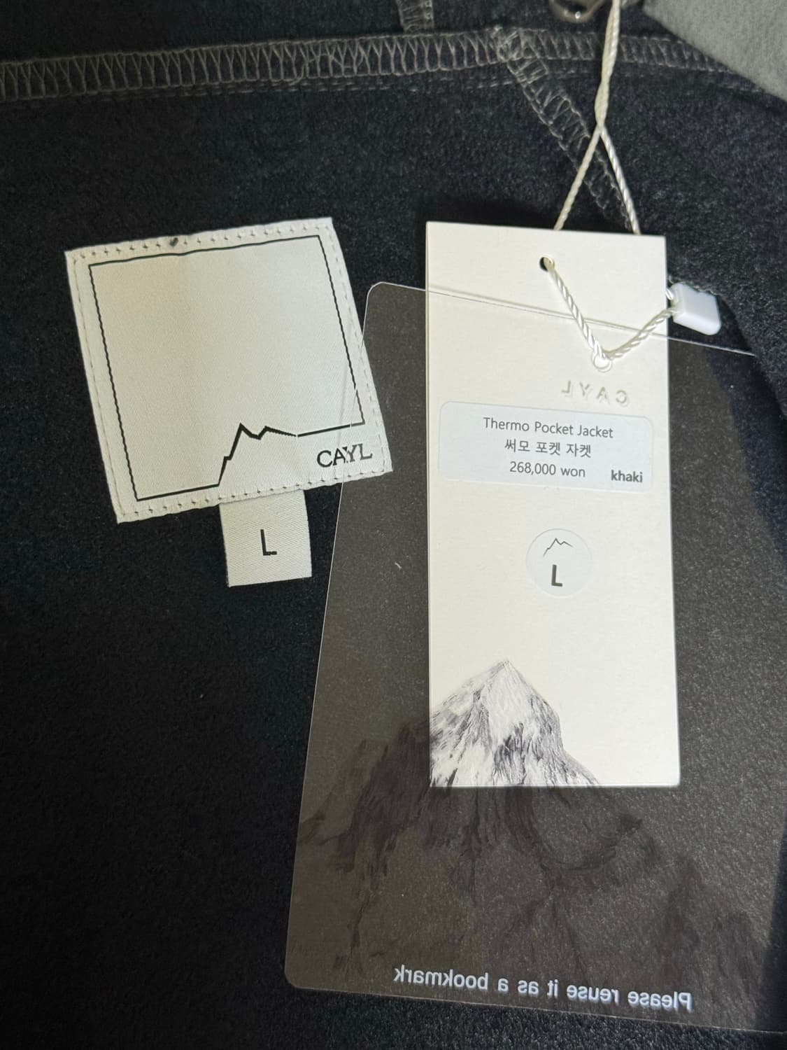 케일 Thermo Poacket Jacket 카키 L 상품이미지4