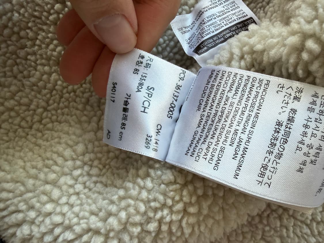 리바이스 쉐르파 셰르파 트러커 자켓 상품이미지6