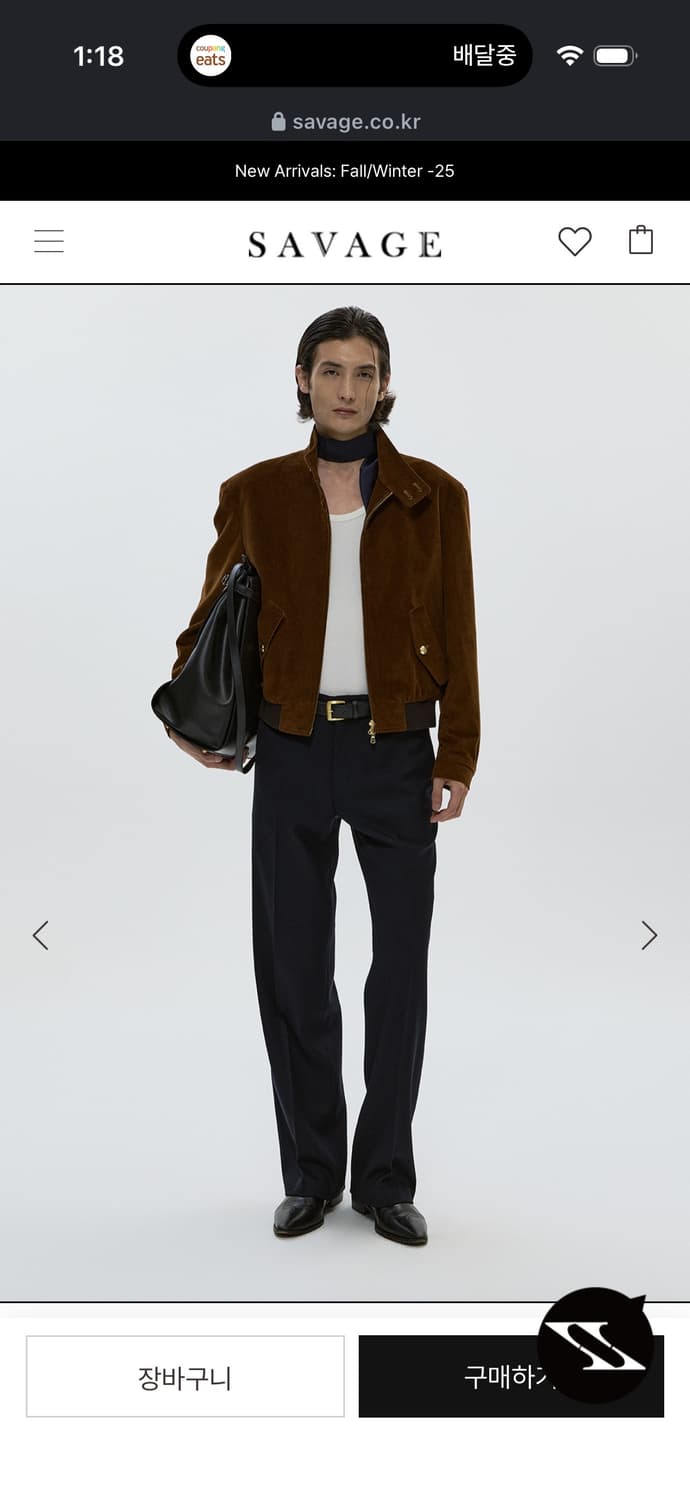 세비지 24fw 헤링턴자켓 브라운 상품이미지1