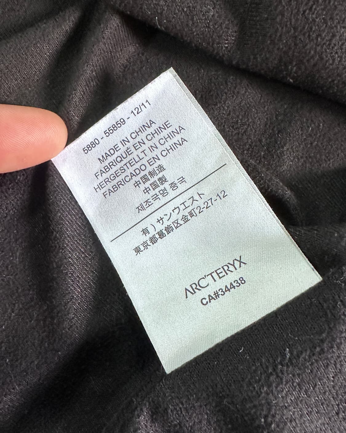 아크테릭스 솔라노 카키 자켓 (va.38) 상품이미지5