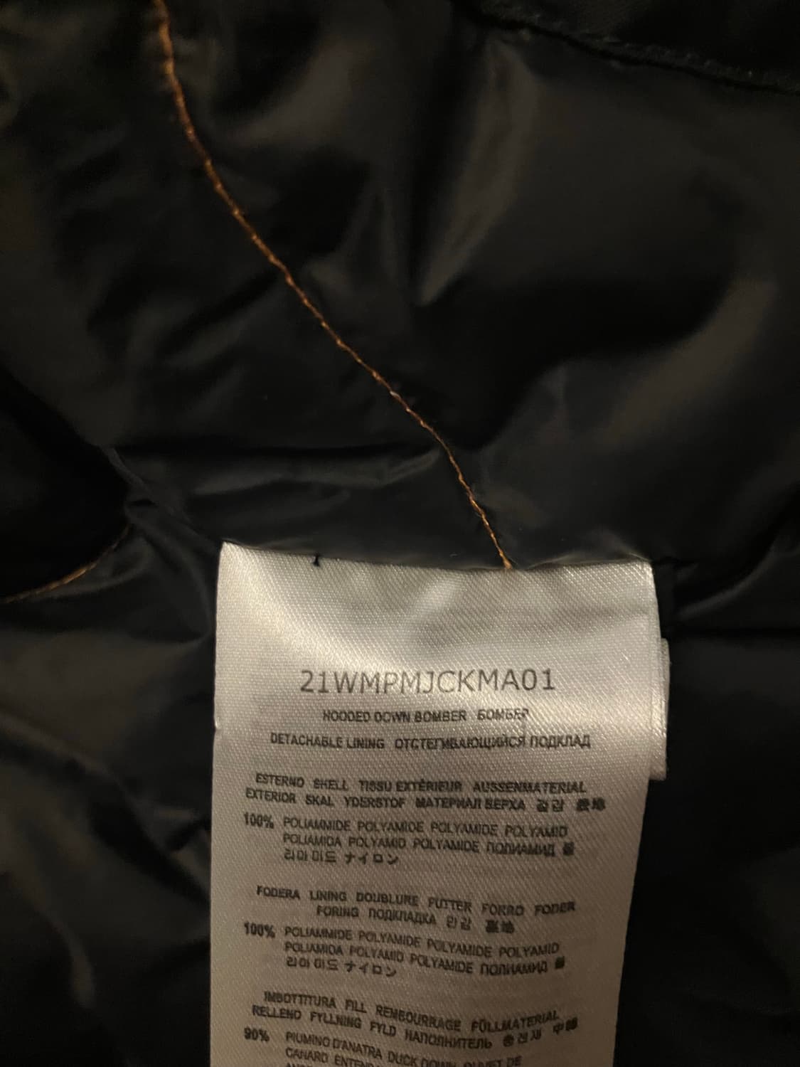 피리점퍼스 고비 마스터피스 M 상품이미지5