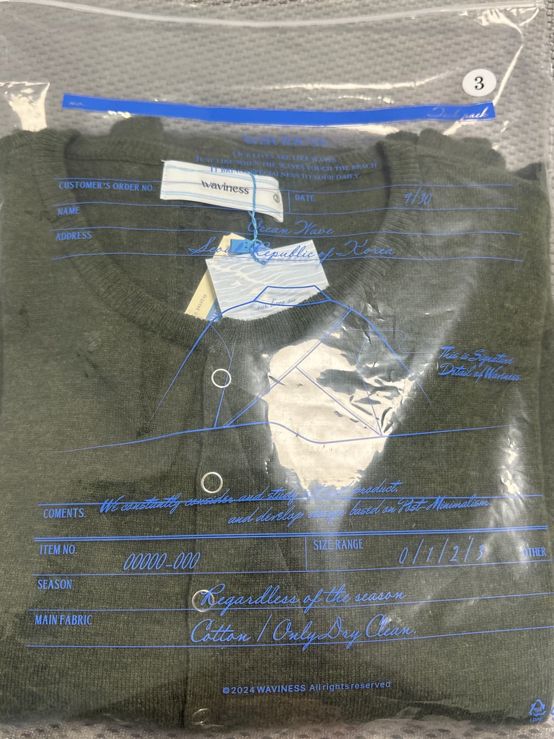 새상품) 웨이비니스 헨리넥 그린 3사이즈 상품이미지2