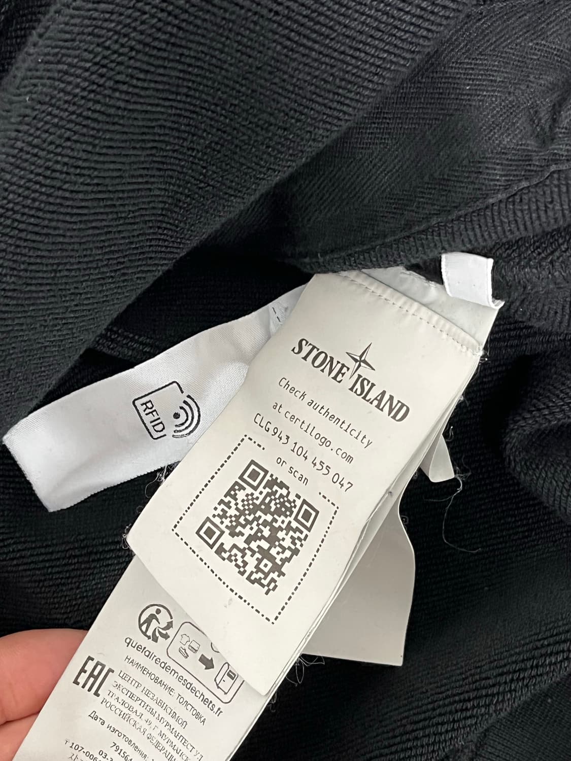 23 f/w 스톤아일랜드 후드티 상품이미지5