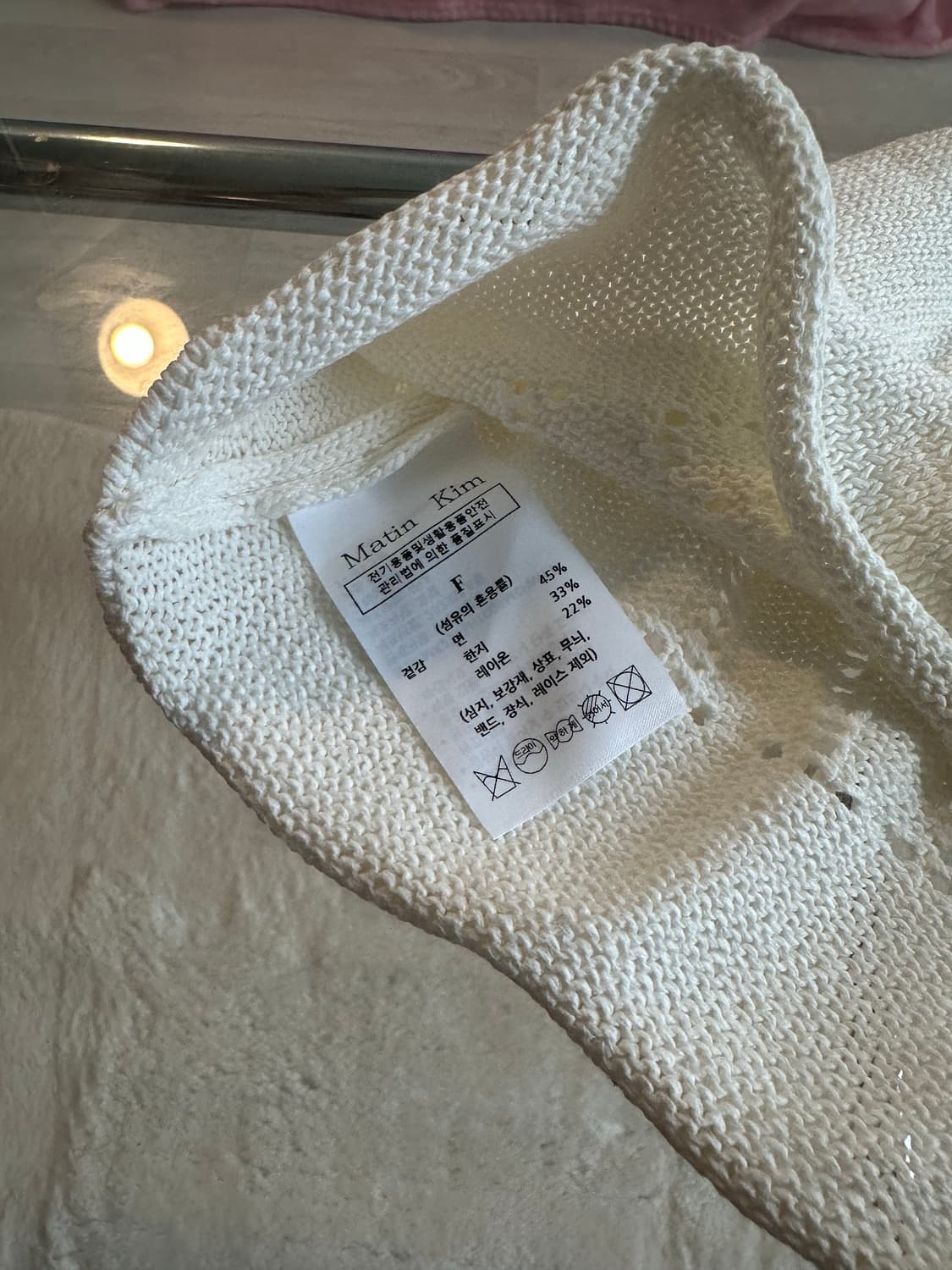 마뗑킴 LOGO PUNCHING BEANIE IN WHITE 상품이미지5