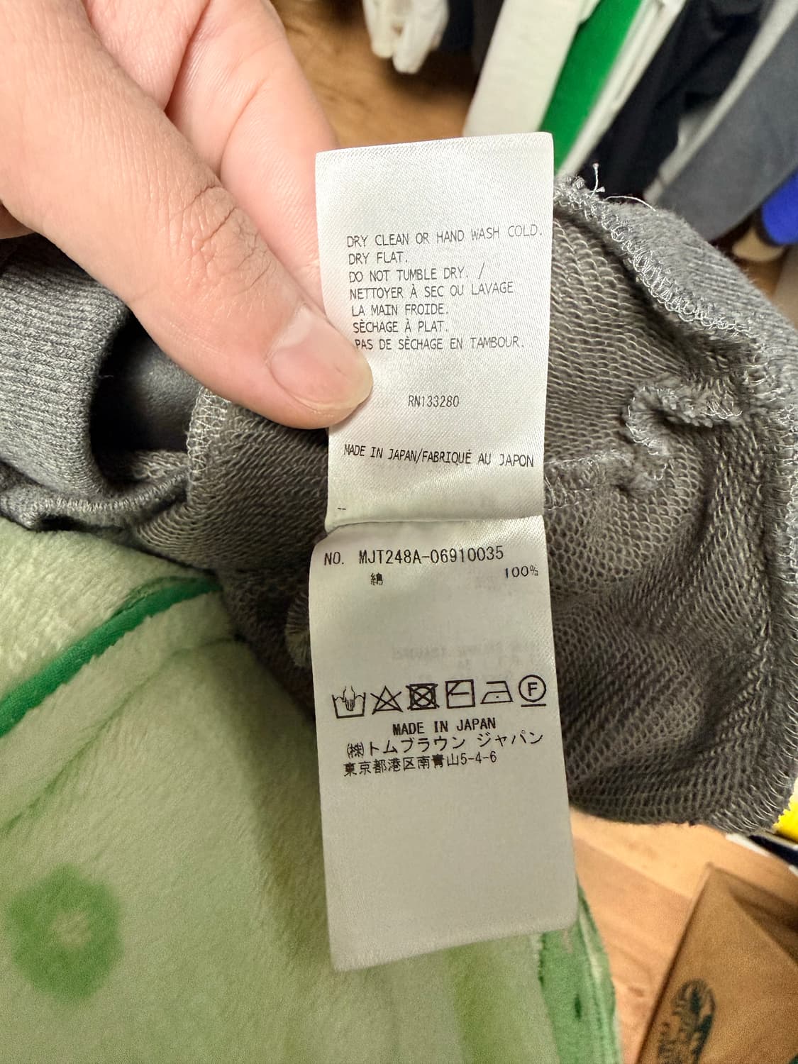 톰브라운 그레이 사선완장 맨투맨 사이즈3 상품이미지6