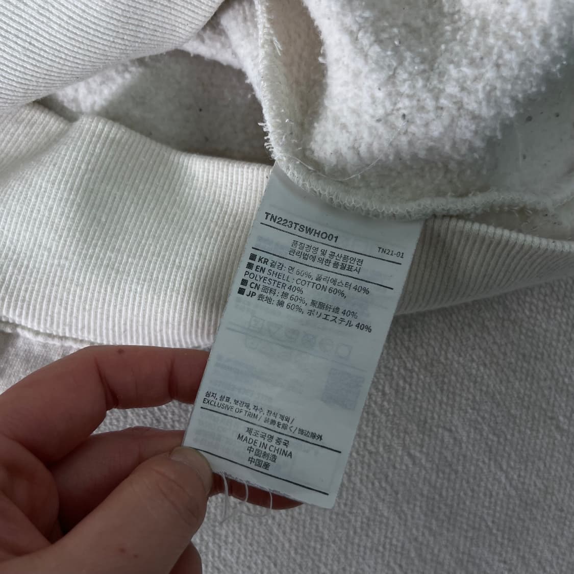 100 디스이즈네버댓 크림 빅로고 후드티 상품이미지5