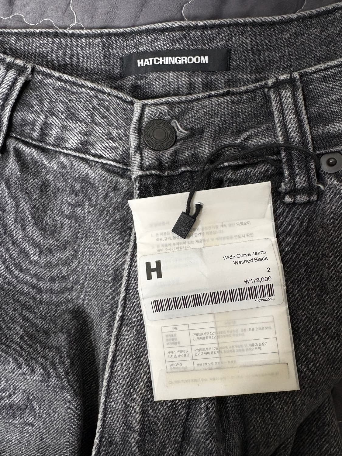 [2] 해칭룸 와이드 커브진 (워시드 블랙) 상품이미지6