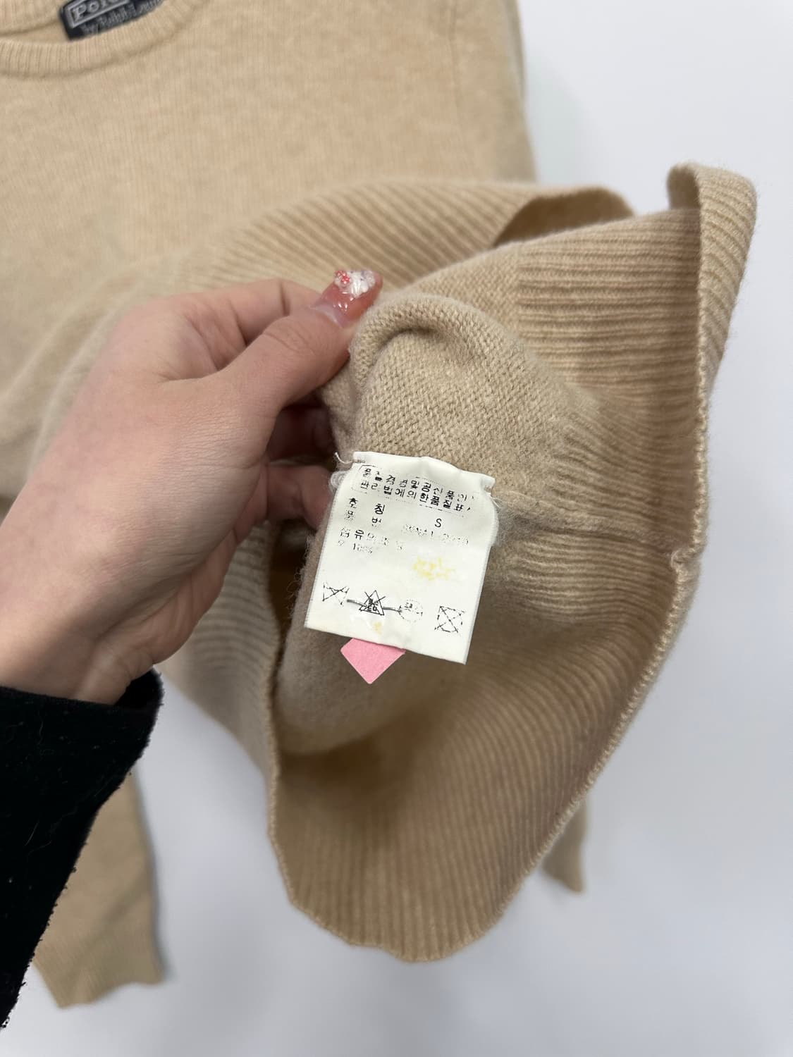 폴로 베이지 니트  상품이미지3