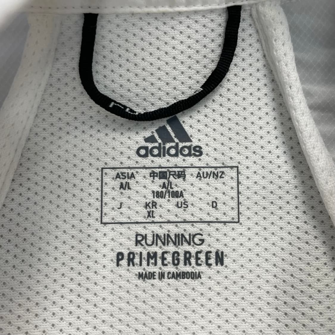 105 아디다스 화이트 바람막이 상품이미지3