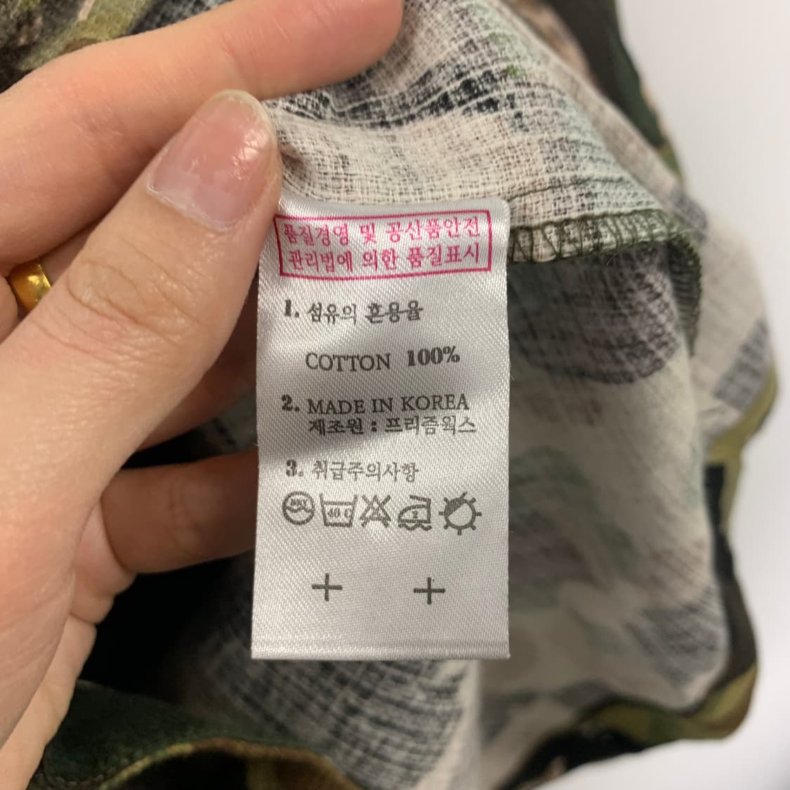 프리즘웍스 빈센트 올리브 아노락 파카 상품이미지4