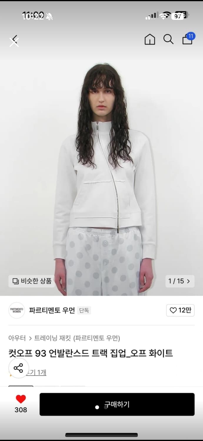 파르티멘토 우먼 언발 트랙집업 화이트 상품이미지1