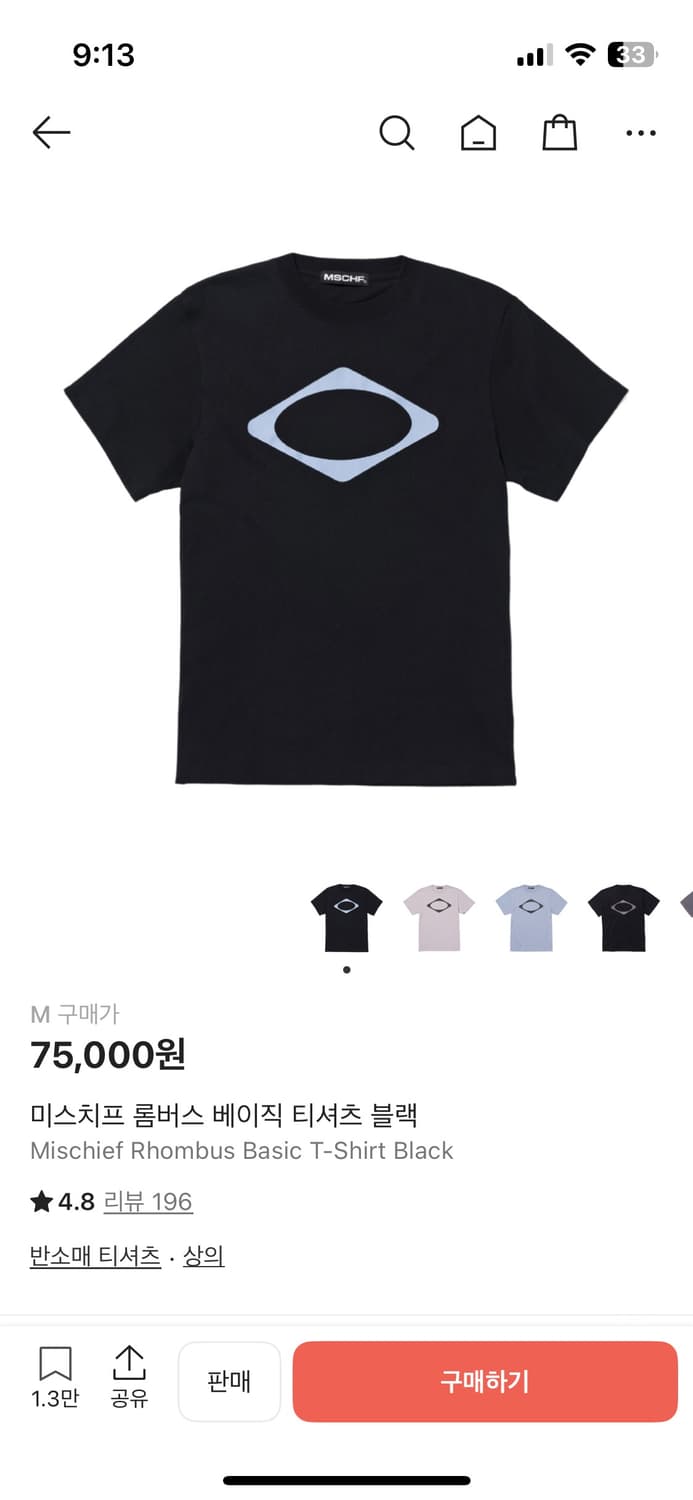 미스치프 반팔 M 상품이미지1