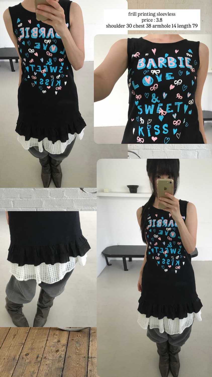 frill printing sleeveless 상품이미지7