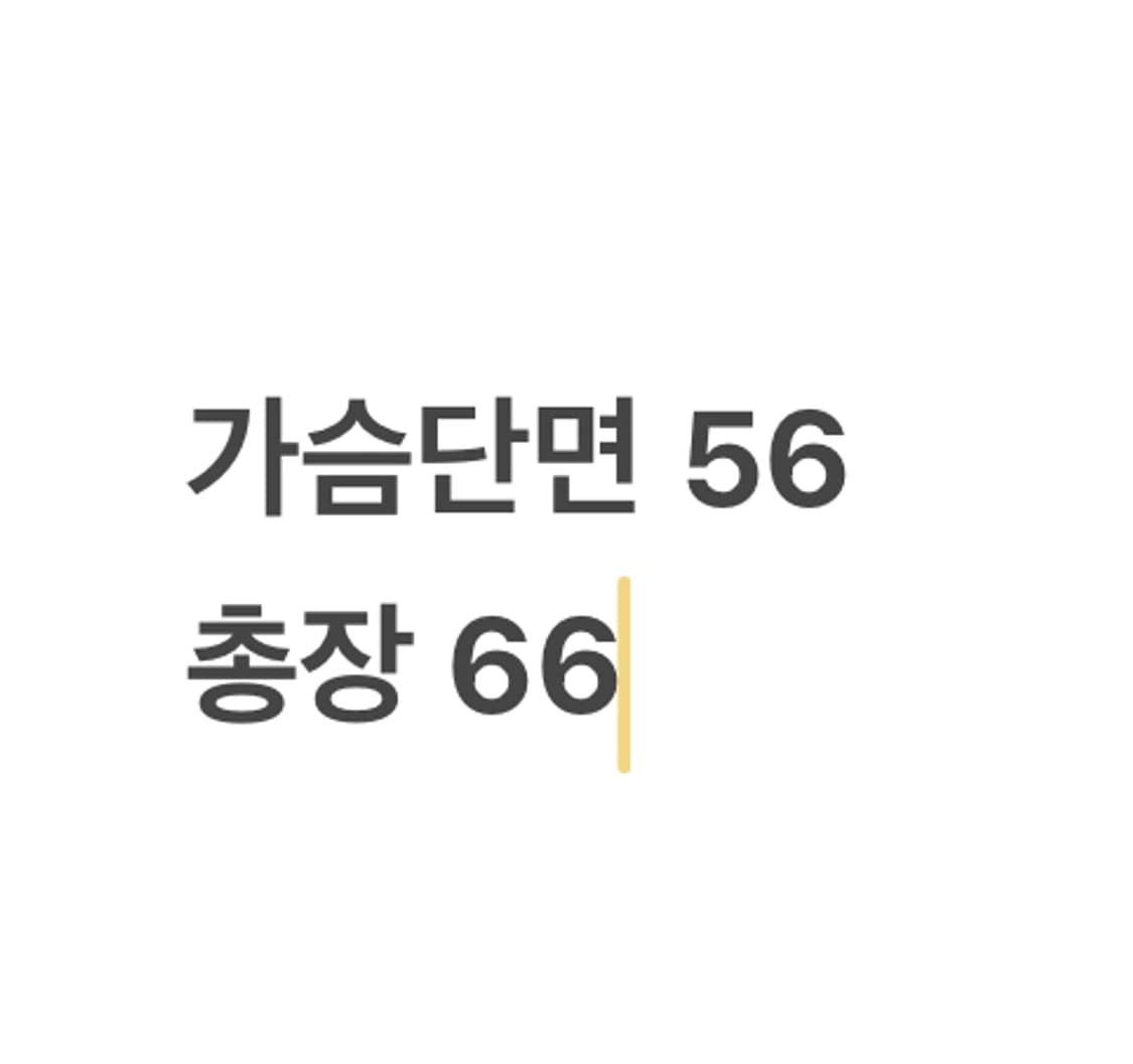 [정품] 리바이스 뽀글이 데님 자켓 청자켓 b14 상품이미지7