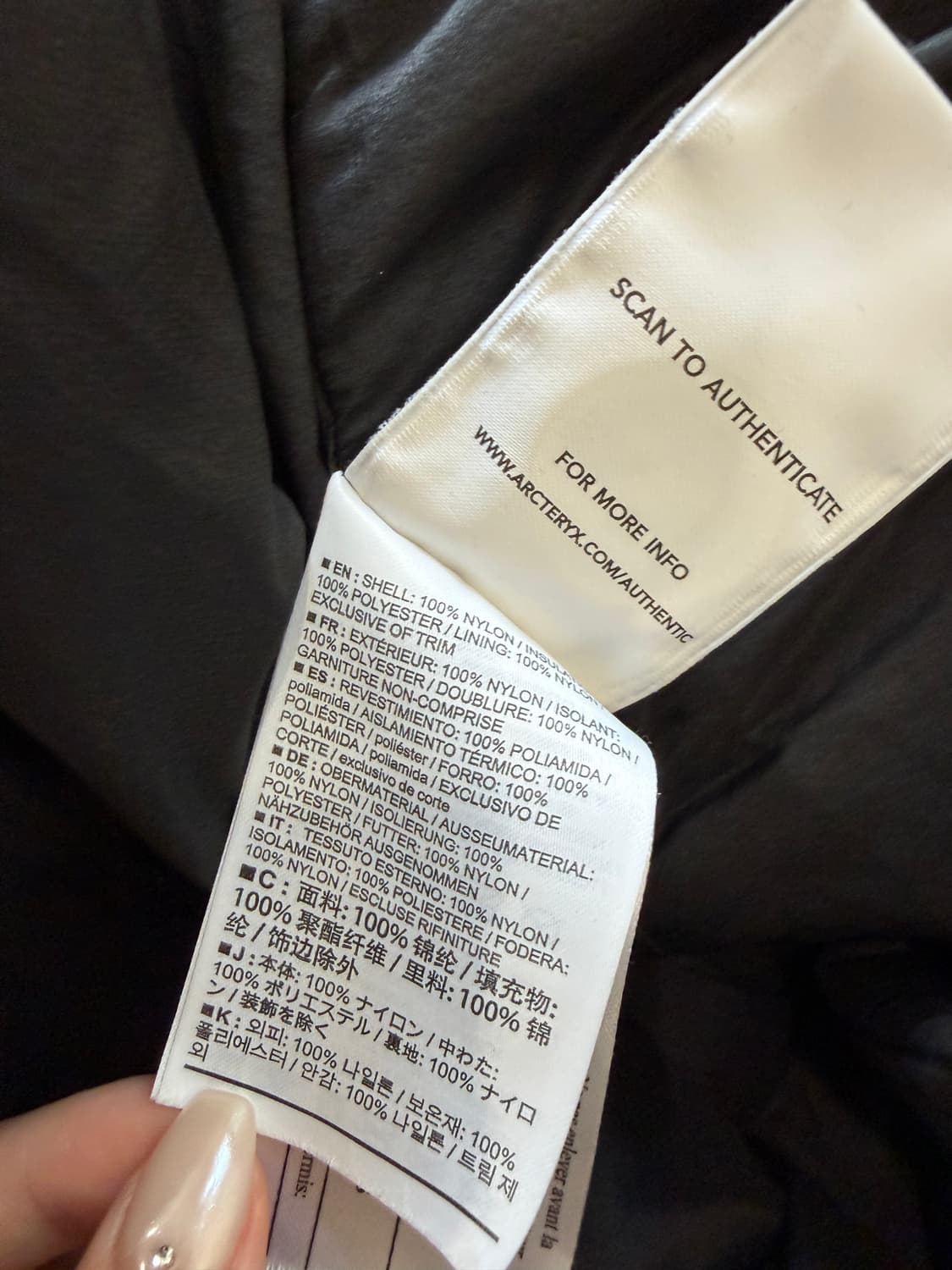 아크테릭스 아톰 AR 자켓 상품이미지8