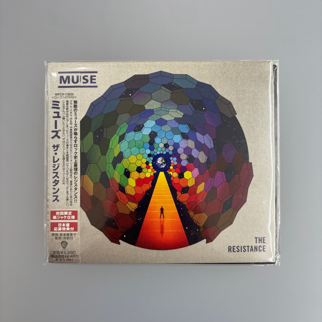 [초판] 뮤즈(Muse) - The Resistance 상품이미지1