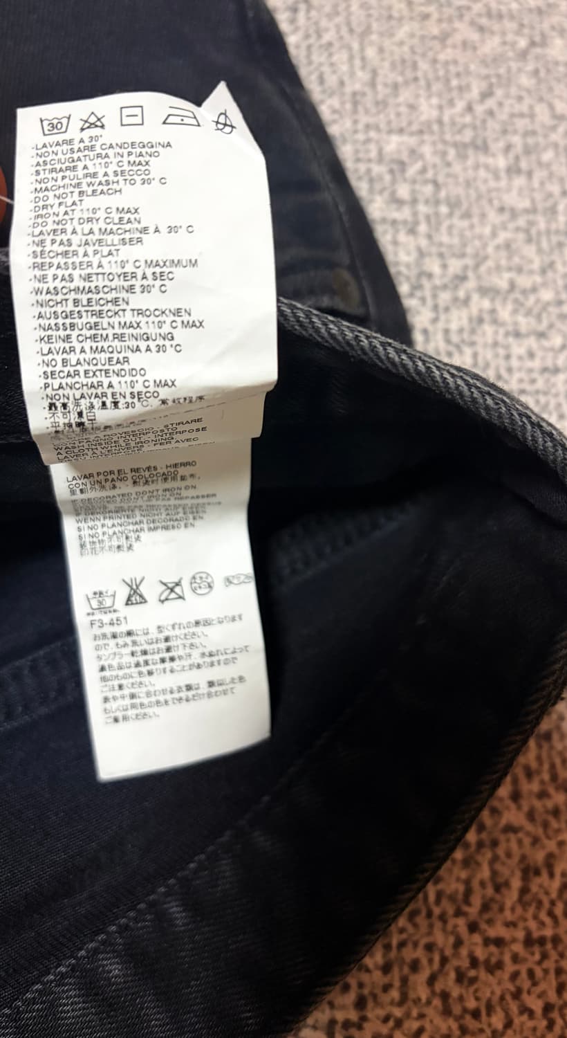 마르지엘라 블랙 데님 팬츠 31 상품이미지6