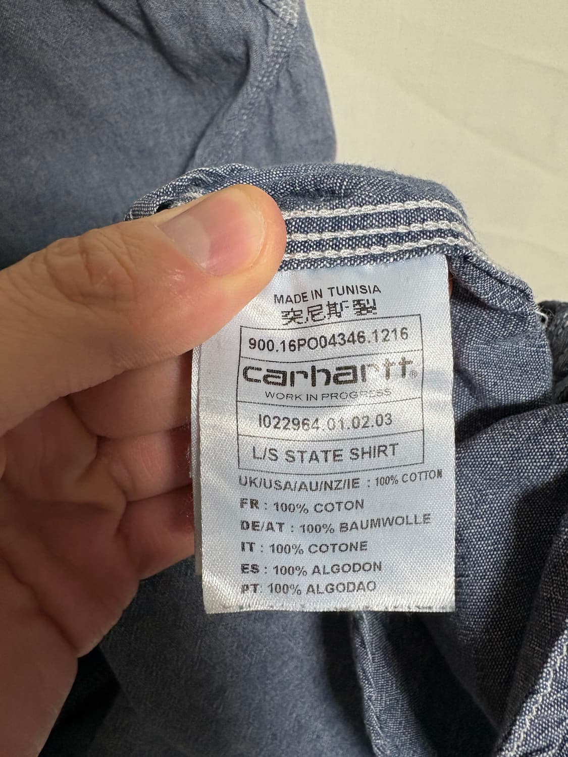 칼하트 윕 샴브레이 워크 셔츠 / 블루, XL 상품이미지10