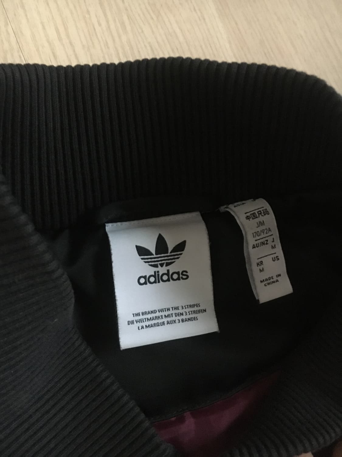 아디다스 새틴 누빔 바시티자켓M 상품이미지3