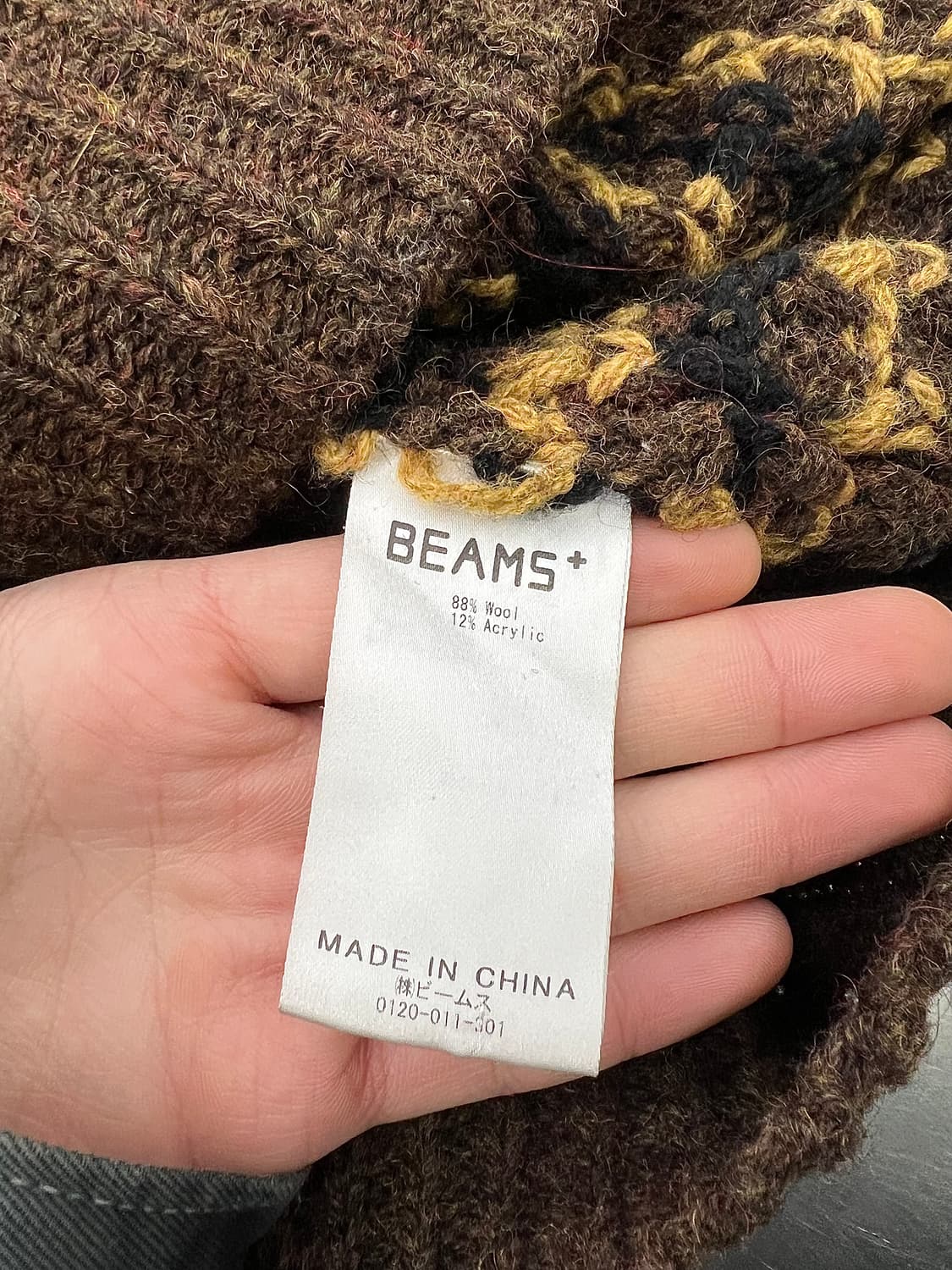 빔즈 스트라이프 팝콘 라운드 넥 울 니트 스웨터 상품이미지8