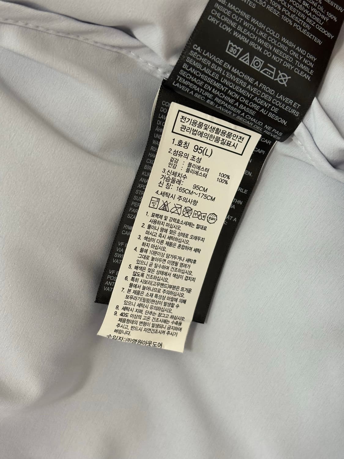 택포⭐️ [정가 14만] 노스페이스 쉐도우 윈드 자켓 라이트그레이 상품이미지6