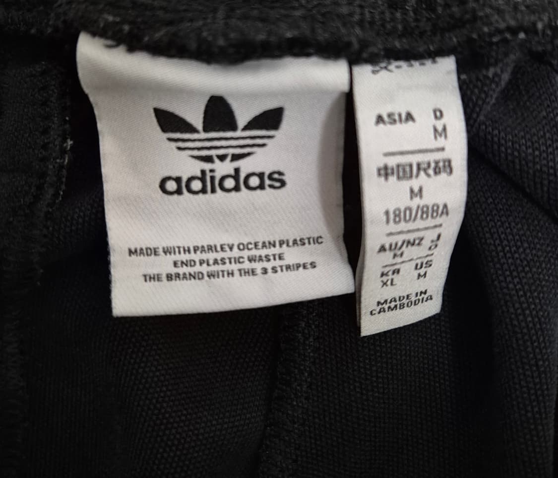 아디다스 유로파 트랙팬츠 상품이미지2