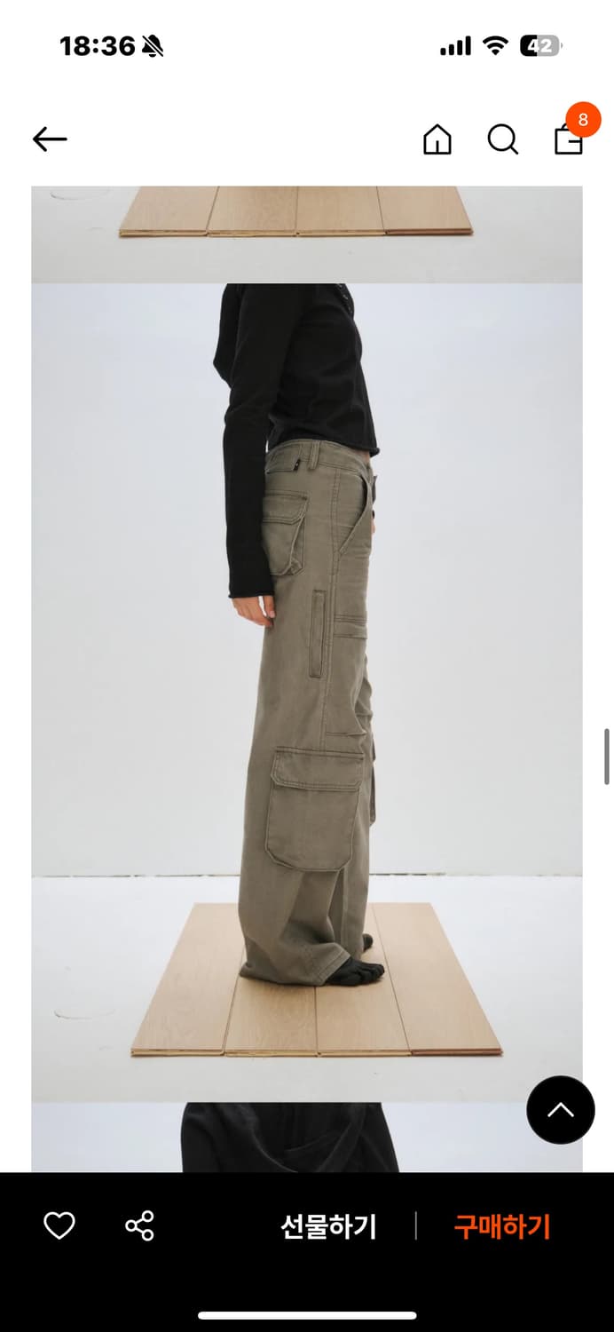 플리즈 프로젝트 팬츠 상품이미지2